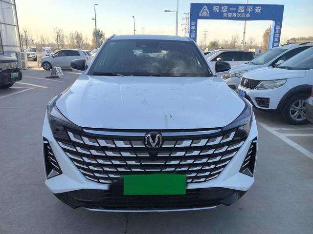 Changan UNI-Z