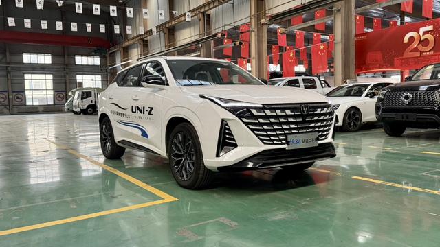 Changan UNI-Z