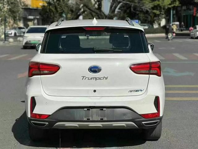 GAC Trumpchi GS4 PHEV