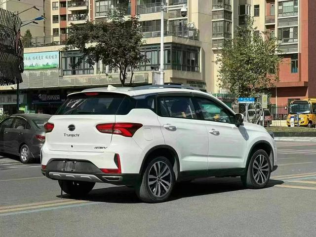 GAC Trumpchi GS4 PHEV