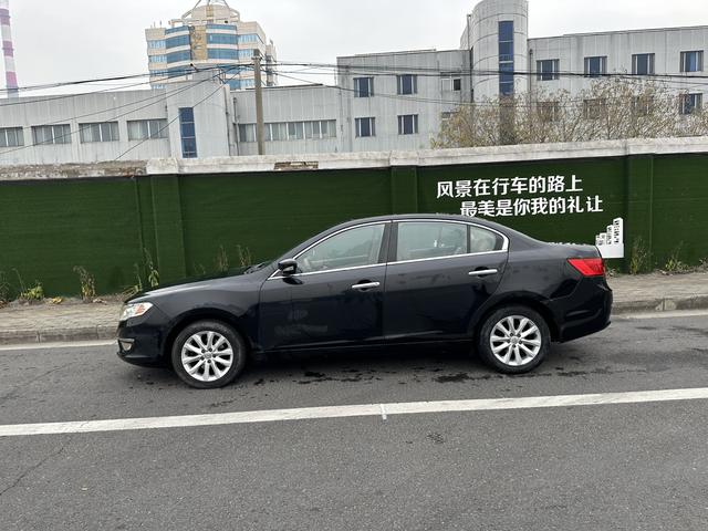 GAC Trumpchi GA5