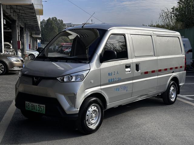 Wuling EV50