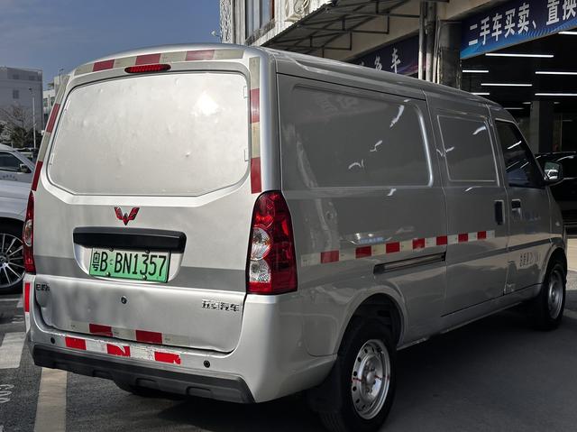 Wuling EV50