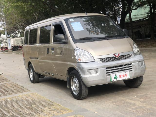 Wuling Rongguang EV