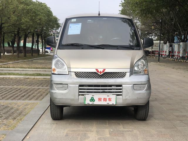 Wuling Rongguang EV