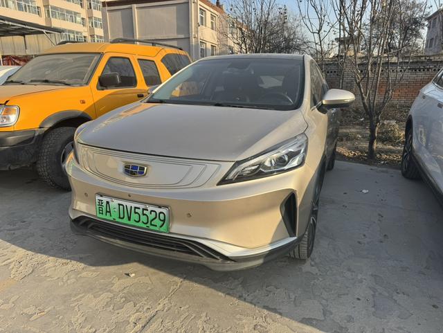 Geely Emgrand GSe