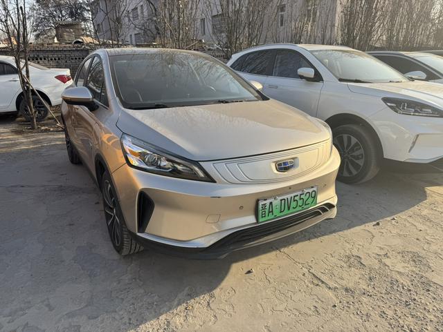 Geely Emgrand GSe