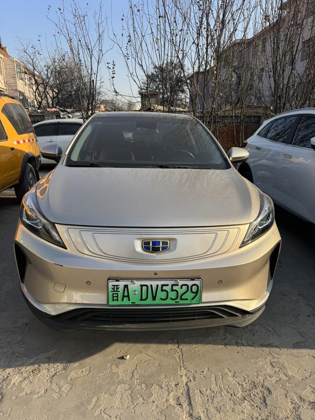 Geely Emgrand GSe