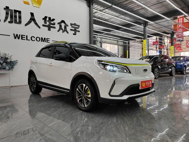 Geely EX3 Kung Fu Cow