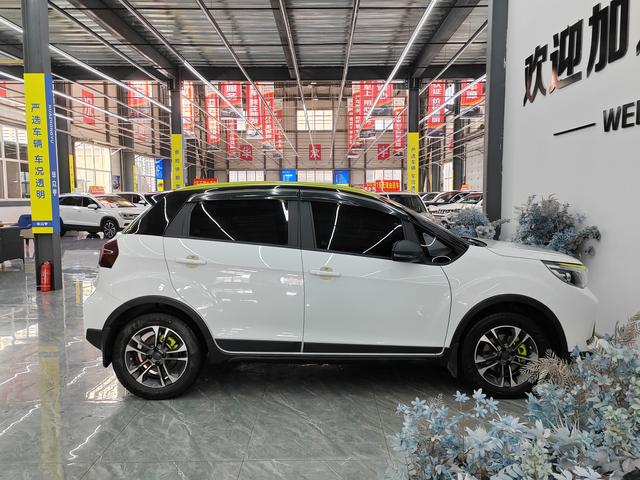 Geely EX3 Kung Fu Cow