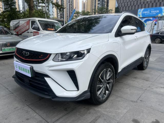 Geely Binyue PHEV