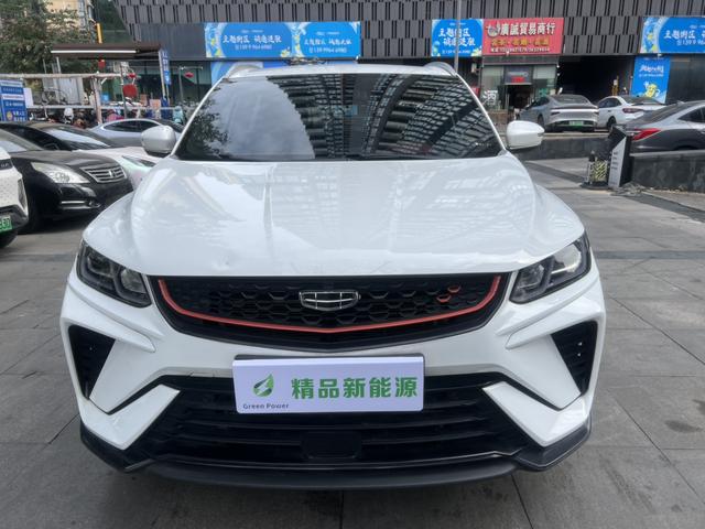 Geely Binyue PHEV