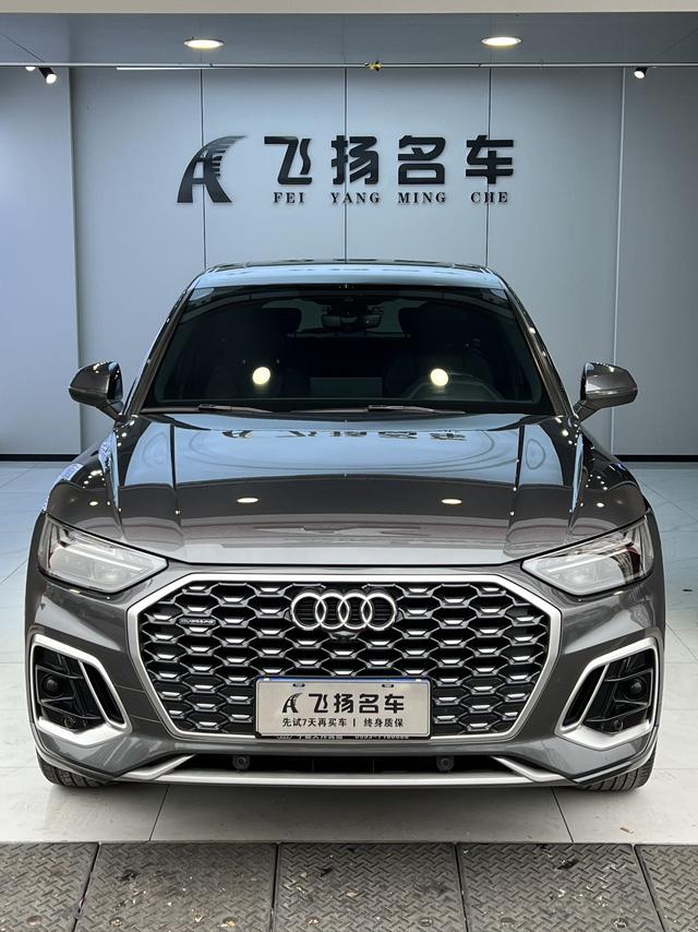 Audi Q5L Sportback