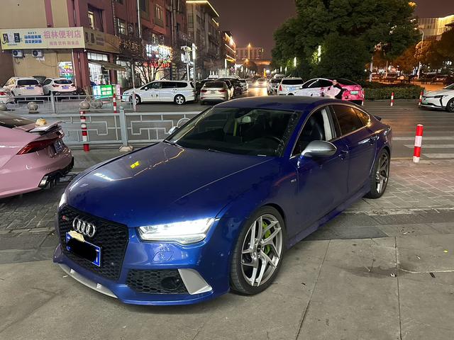 Audi S7