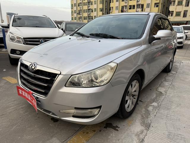 Dongfeng Fengshen S30