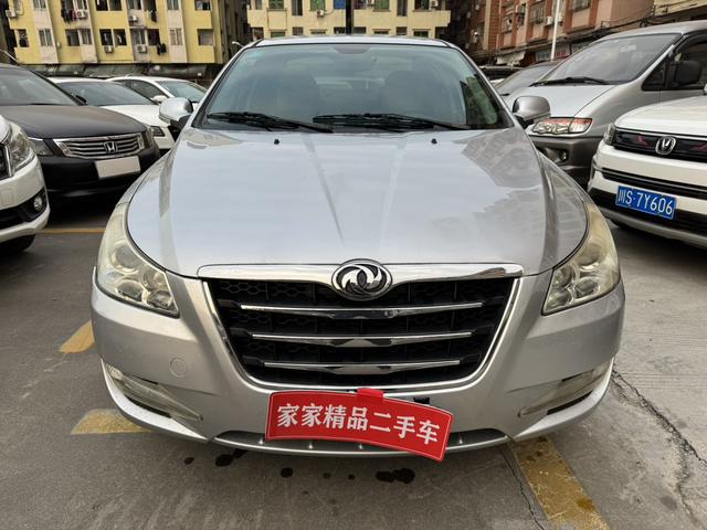 Dongfeng Fengshen S30