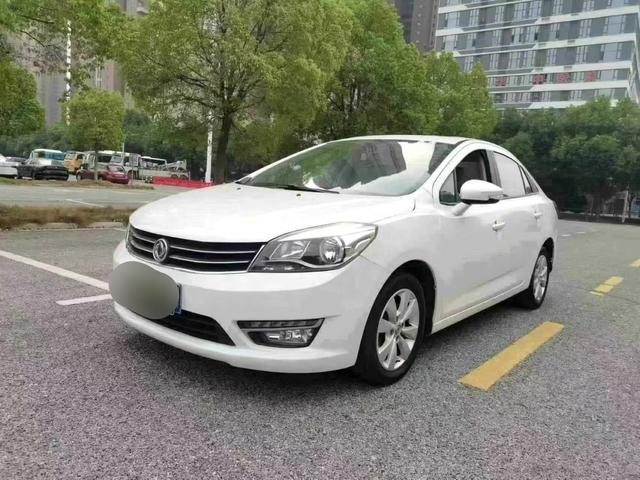 Dongfeng Fengshen L60