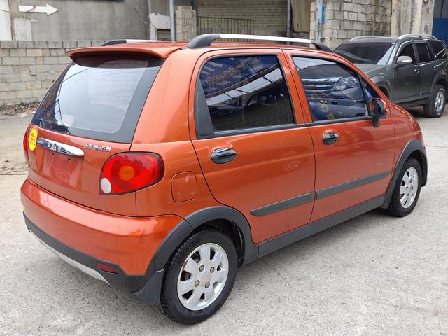 Baojun Lechi