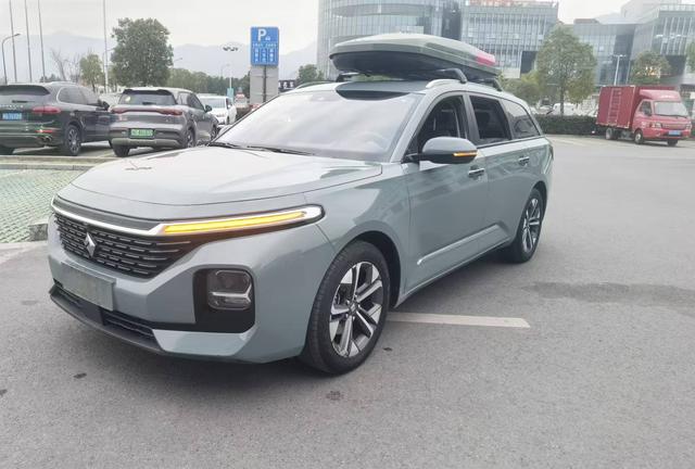 Baojun Valli