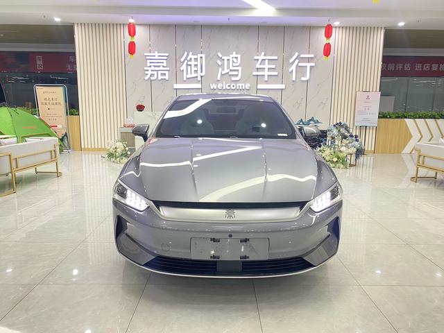 BYD Qin PLUS EV