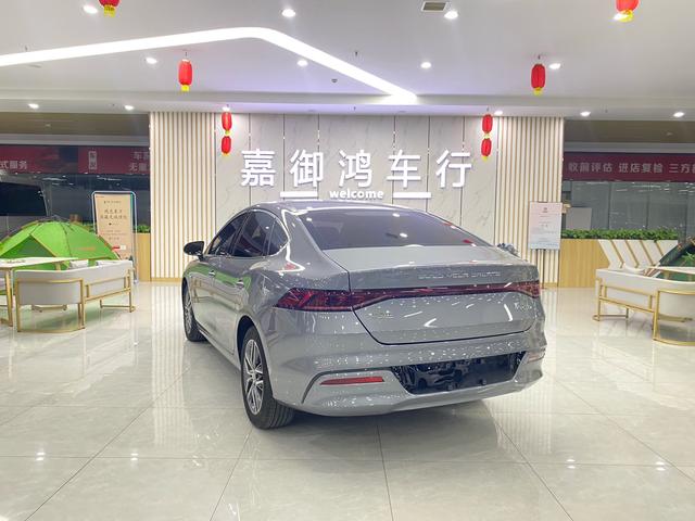 BYD Qin PLUS EV