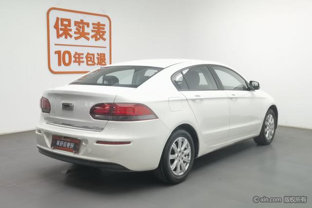 Qoros 3