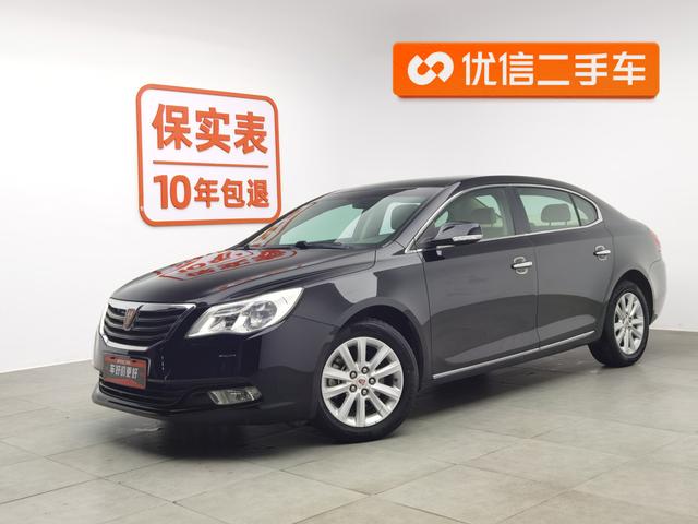 Roewe 950