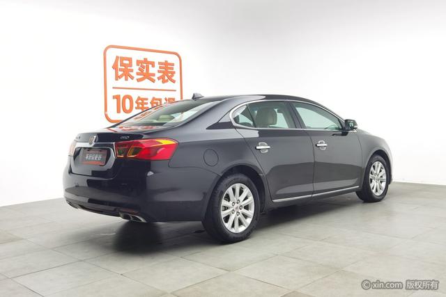 Roewe 950