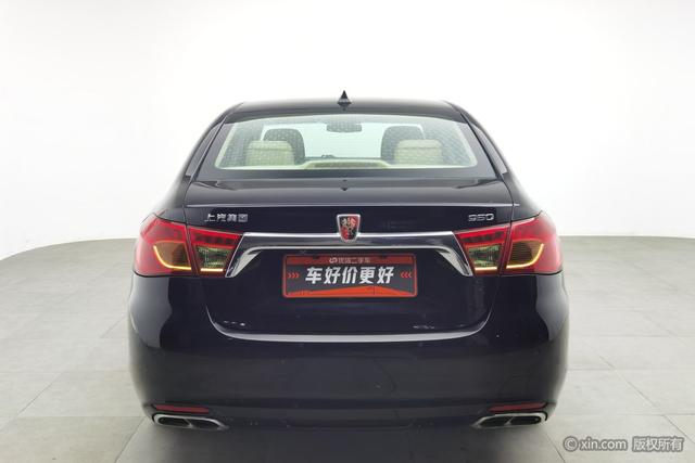 Roewe 950