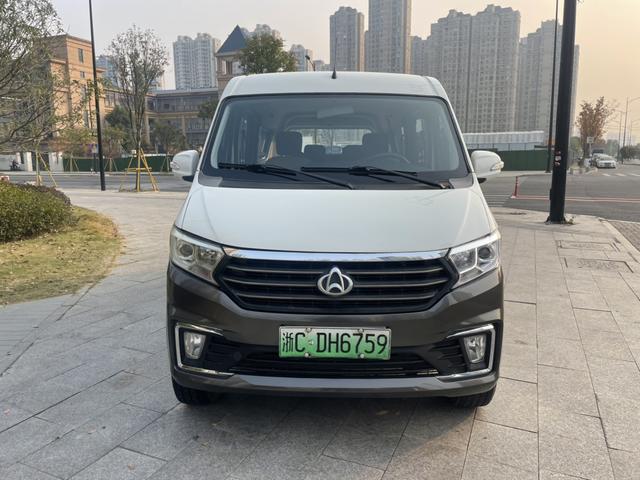 Changan span Crossstar V5 EV