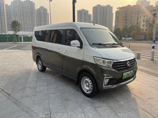 Changan span Crossstar V5 EV