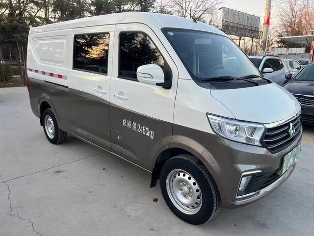 Changan span Cross Star V5