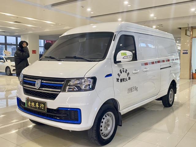 Jinbei New Hiace EV