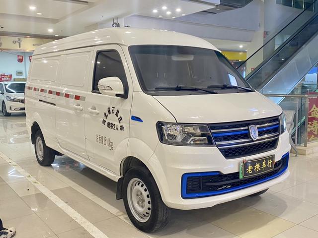 Jinbei New Hiace EV