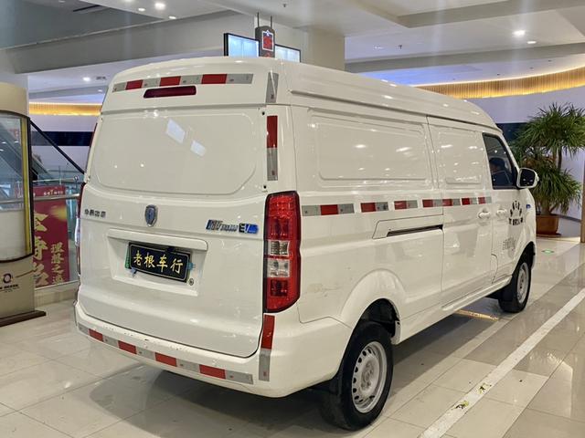 Jinbei New Hiace EV