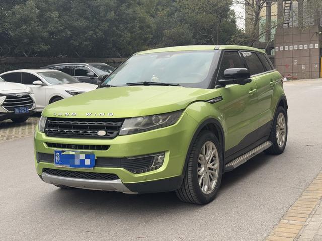 Lu Feng Landwind X7