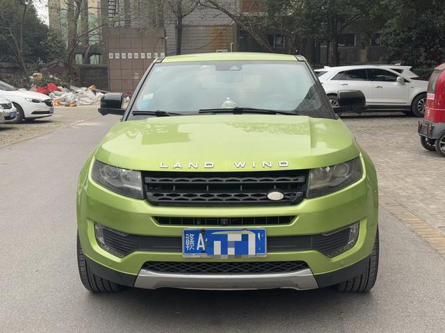 Lu Feng Landwind X7