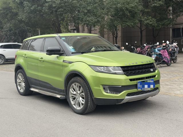 Lu Feng Landwind X7