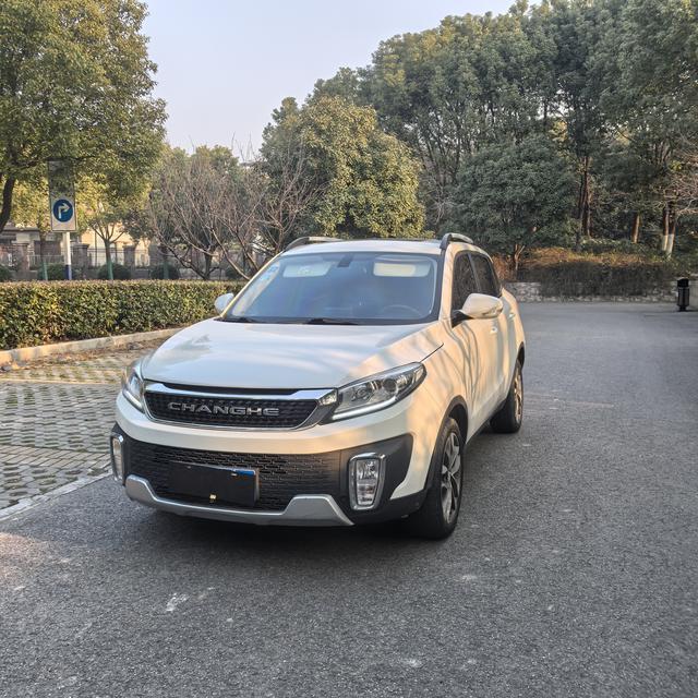 BAIC Changhe Q35