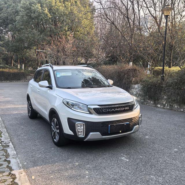 BAIC Changhe Q35