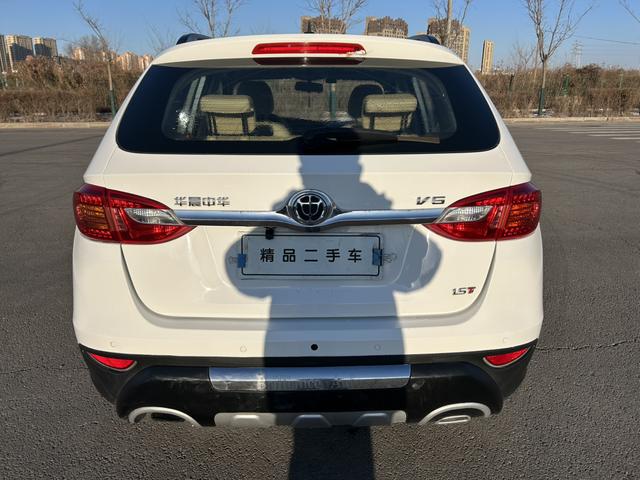 China Zhonghua V5