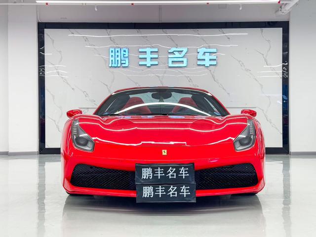 Ferrari 488