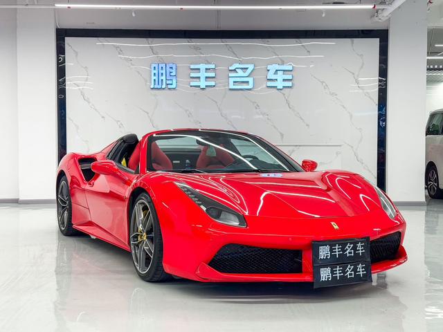 Ferrari 488