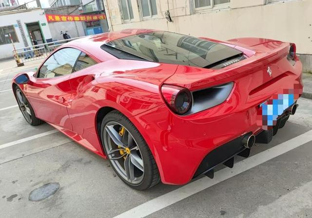 Ferrari 488