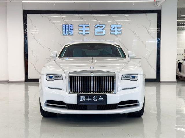 Rolls Royce Phantom