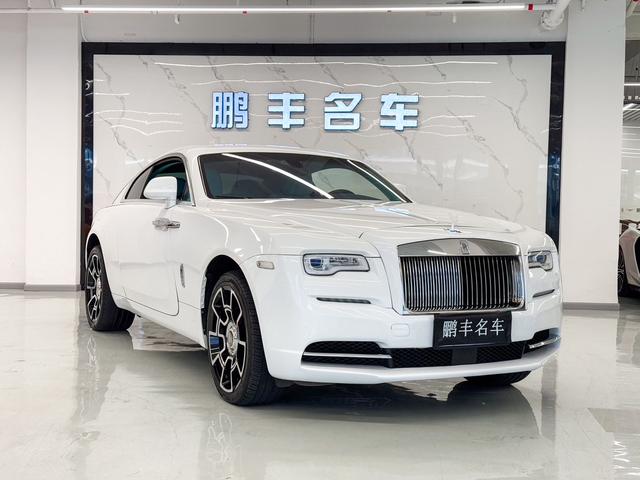 Rolls Royce Phantom