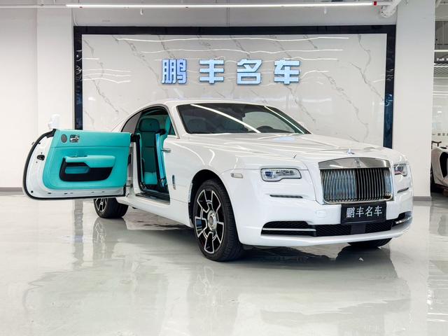 Rolls Royce Phantom