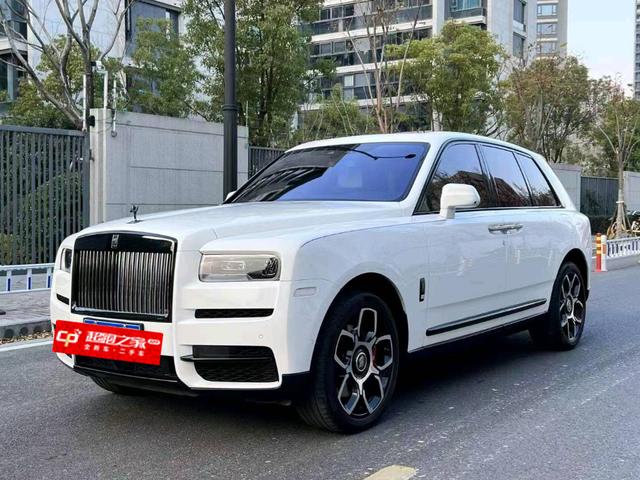 Rolls Royce Cullinan