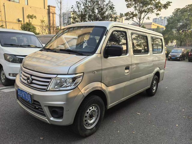 Changan Kaicheng Changan Star 9