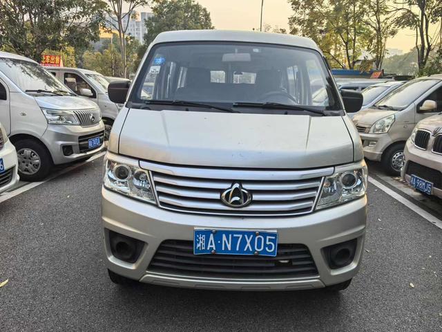 Changan Kaicheng Changan Star 9